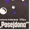 Das Poseidon-Abenteuer-Filmposter, 1976 7