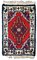 Tapis Hamadan Vintage Fait à la Main, Moyen-Orient, 1970s 1