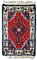 Vintage Middle Eastern Handmade Hamadan Rug, 1970s, Image 1