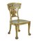 19th Century Biedermeier Carved and Painted Cane Chair 1