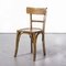 Bentwood Bistro Dining Chair with Single Bar Back from Baumann, 1950s, Set of 10 1