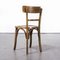Bentwood Bistro Dining Chair with Single Bar Back from Baumann, 1950s, Set of 10 6