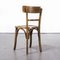 Bentwood Bistro Dining Chair with Single Bar Back from Baumann, 1950s, Set of 10, Image 6