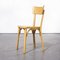 French Blonde Beech Bentwood Dining Chairs from Baumann, 1950s 1