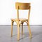 French Blonde Beech Bentwood Dining Chairs from Baumann, 1950s 7