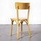 French Blonde Beech Bentwood Dining Chairs from Baumann, 1950s, Image 7