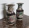 Chinese Porcelain Vases 1