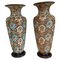 Large Antique Victorian Vases from Lambeth Doulton, Set of 2 1