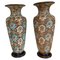 Large Antique Victorian Vases from Lambeth Doulton, Set of 2, Image 1