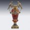 Achat Vase, 1880 1