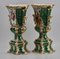 Vases, Set of 2, Image 3