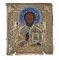 Egornov Semyon Matveevich, St. Nicholas the Wonderworker, siglo XIX, esmalte y plata, Imagen 9