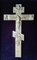 Croce da altare antica di Dmitry Shelaputin, Russia, 1888, Immagine 7