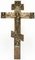 Antique Russian Altar Cross from Dmitry Shelaputin, 1888, Image 9