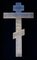 Antique Russian Altar Cross from Dmitry Shelaputin, 1888 5