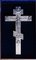 Antique Russian Altar Cross from Dmitry Shelaputin, 1888, Image 6