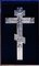 Croce da altare antica di Dmitry Shelaputin, Russia, 1888, Immagine 6