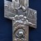 Croix d'Autel Antique de Dmitry Shelaputin, Russie, 1888 29