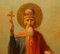 Ícono ruso de los santos iguales a los apóstoles Vladimir de mediados del siglo XIX, Imagen 10