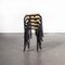 French Black Stacking School Stools with Kick Legs, 1960s, Set of 5 3