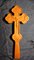 Antique Late 18th Century Russian Analogue Cross 4