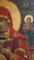 Das antike Bild der Gottesmutter von Pskov-Pechersk, Zärtlichkeit, Russland, Spätes 18. Jh 44