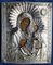 Set of Analogion Image of the Mother of God, Tenderness, 1827, Relief Silver Setting, Russia, Moscow 1