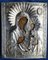 Juego de imagen analógica de la Madre de Dios, Ternura, 1827, Marco en relieve de plata, Rusia, Moscú, Imagen 3