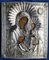 Juego de imagen analógica de la Madre de Dios, Ternura, 1827, Marco en relieve de plata, Rusia, Moscú, Imagen 1