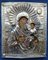 Juego de imagen analógica de la Madre de Dios, Ternura, 1827, Marco en relieve de plata, Rusia, Moscú, Imagen 4