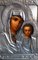 Image Ancienne de la Mère de Dieu Kazan de l'Usine Semyon Galkins, Russie, Moscou, Fin du 19ème Siècle 9