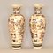 Japanese Outdoor Satsuma Vases, Set of 2 4