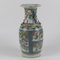 19th Century Chinese Porcelain Vase, Image 2