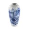 Chinese Porcelain Vase, 1900s 1
