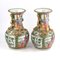 Cantonese Vases, Set of 2 4