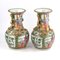 Vases Cantonais, Set de 2 4