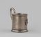 Silver Troika Cup Holder 4