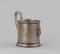 Silver Troika Cup Holder, Image 4