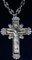 Archpriest Pectoral Cross, Russia, 1893 18