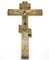 Silver Altar Cross from Factory Alekseeva I.A. Russia, 1890 1
