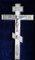 Silver Altar Cross from Factory Alekseeva I.A. Russia, 1890 5