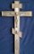 Silver Altar Cross from Factory Alekseeva I.A. Russia, 1890 53