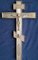 Silver Altar Cross from Factory Alekseeva I.A. Russia, 1890, Image 53