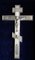 Silver Altar Cross from Factory Alekseeva I.A. Russia, 1890 10