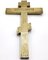 Silver Altar Cross from Factory Alekseeva I.A. Russia, 1890 28