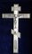 Silver Altar Cross from Factory Alekseeva I.A. Russia, 1890, Image 8
