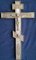 Silver Altar Cross from Factory Alekseeva I.A. Russia, 1890 42