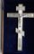 Silver Altar Cross from Factory Alekseeva I.A. Russia, 1890 12