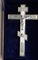 Silver Altar Cross from Factory Alekseeva I.A. Russia, 1890, Image 12