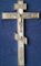 Silver Altar Cross from Factory Alekseeva I.A. Russia, 1890 31